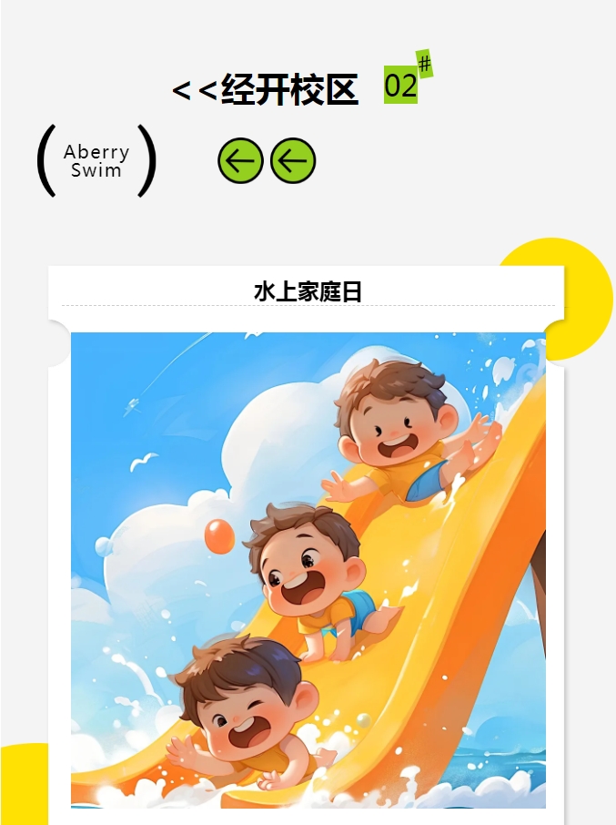 6.png